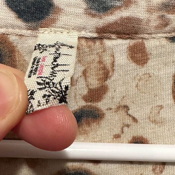 Free People Intimately Neutral Leopard Print Maxed Out Maxi Robe Dress Size S - Picture 5 of 15